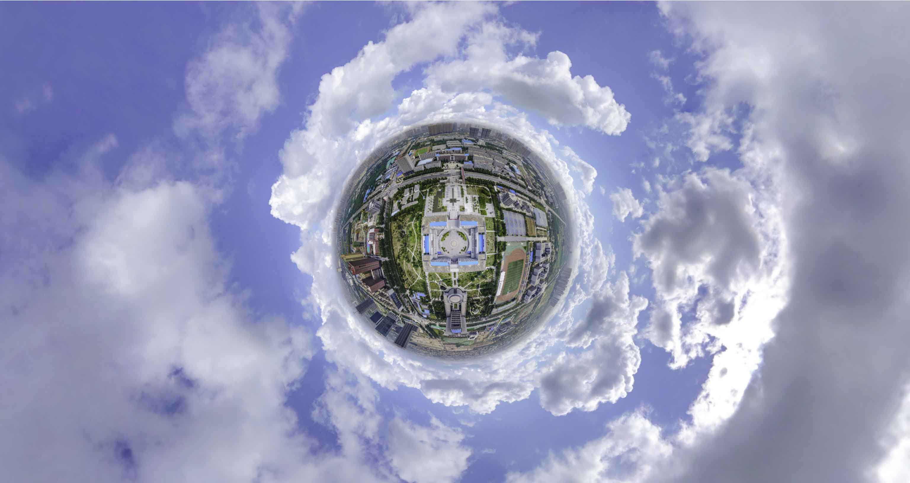 大田格凸河风景名胜区