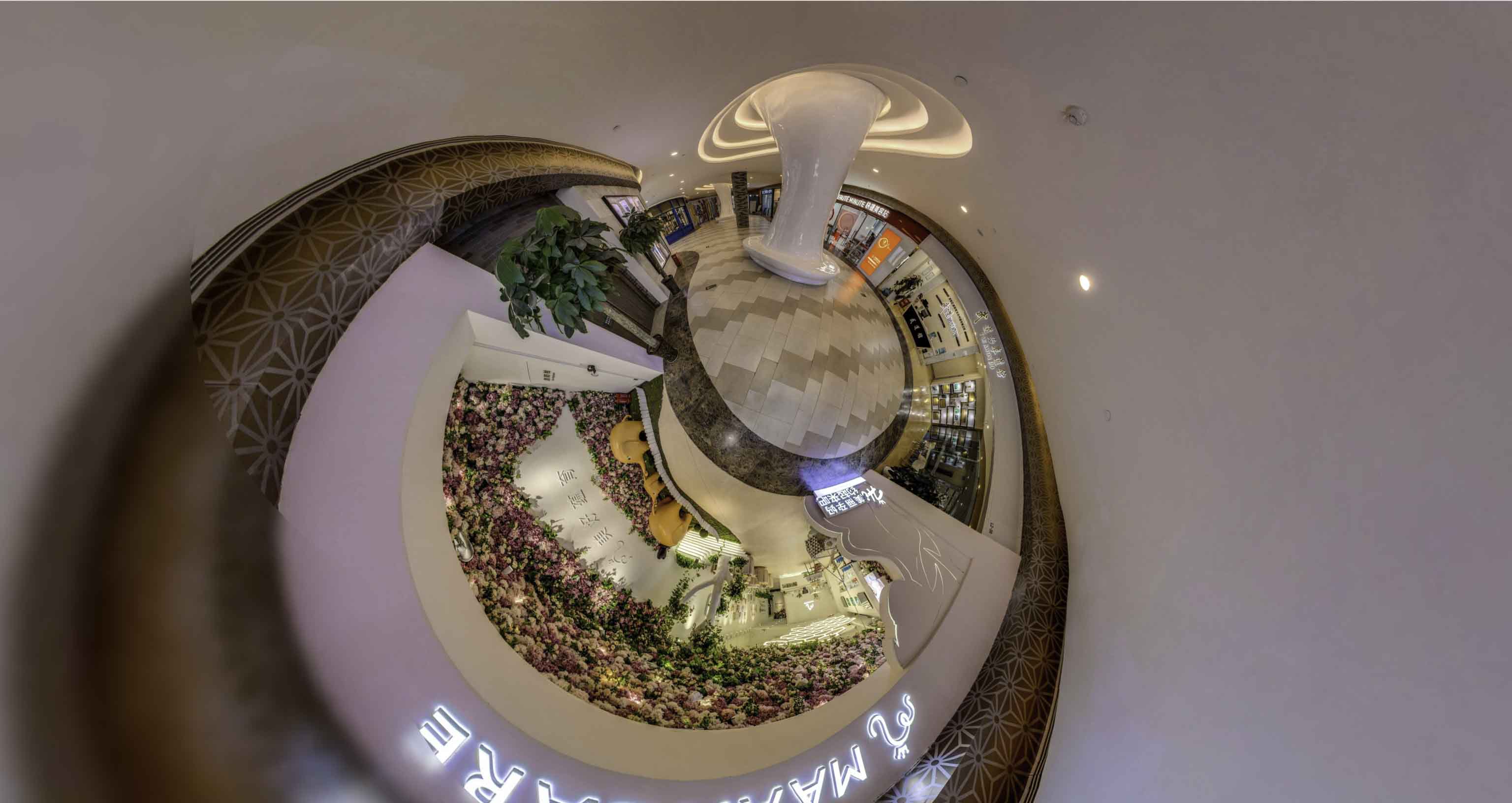 大田将VR全景融入品牌宣传活动的创新实践与策略